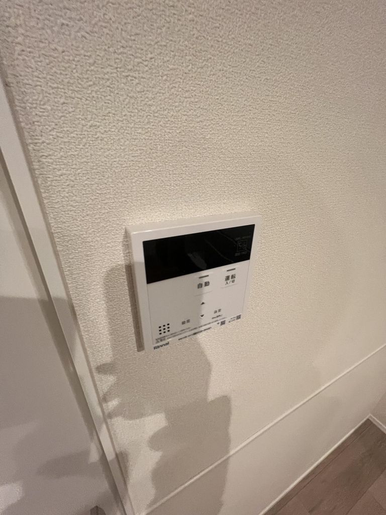 セキュリティ　設備