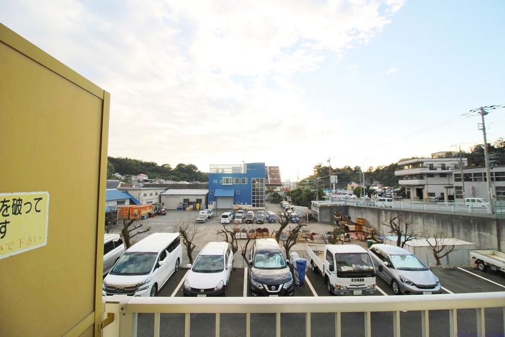 眺望　★眺望★