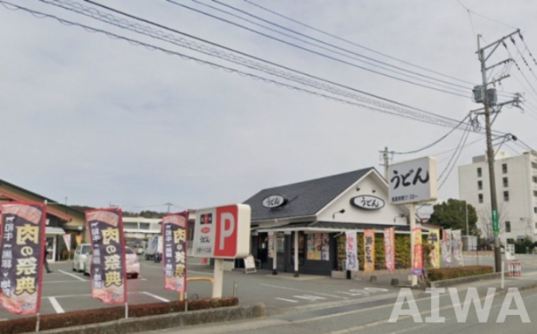 飲食店　ウエスト大津バイパス店（飲食店）まで523m