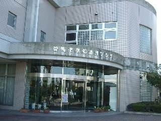 役所　南部出張所（役所）まで750m