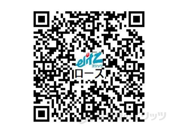 居室・リビング　QRコードよりVR内見ツアーが御覧になれます