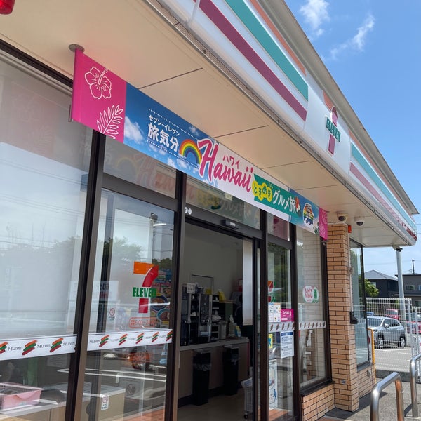 コンビニ　セブンイレブン 神戸学院大学東店（コンビニ）まで381m