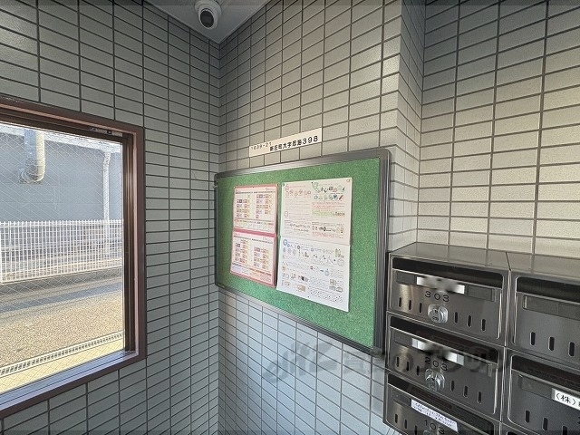 その他　掲示板