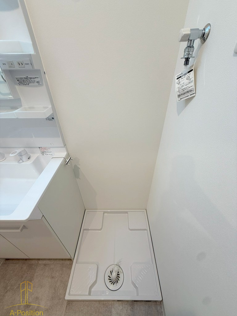 その他設備　ART Tennouji