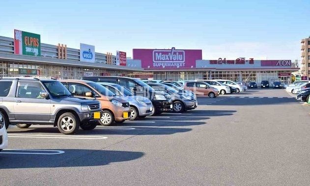 スーパー　マックスバリュ 大府店（スーパー）まで1574m