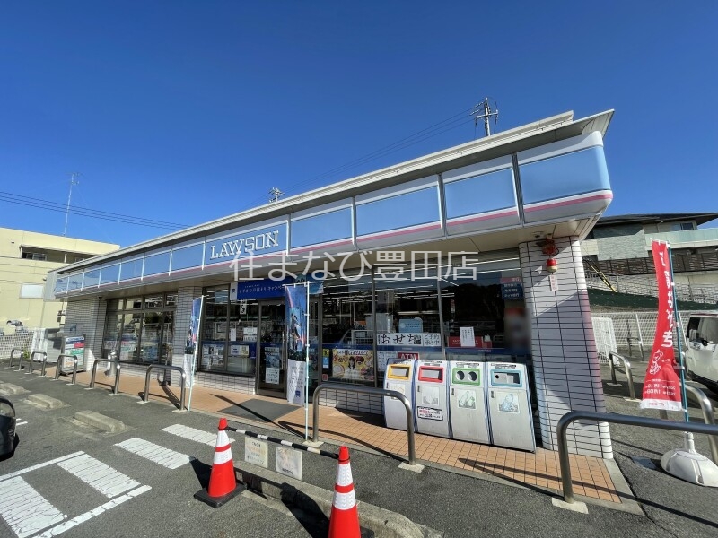 コンビニ　ローソン豊田浄水店（コンビニ）まで1263m