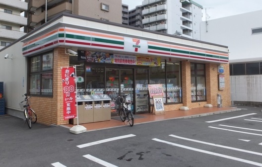 コンビニ　セブンイレブン広島三篠2丁目店（コンビニ）まで307m