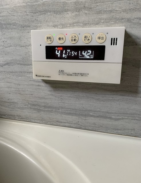 その他設備　給湯リモコン