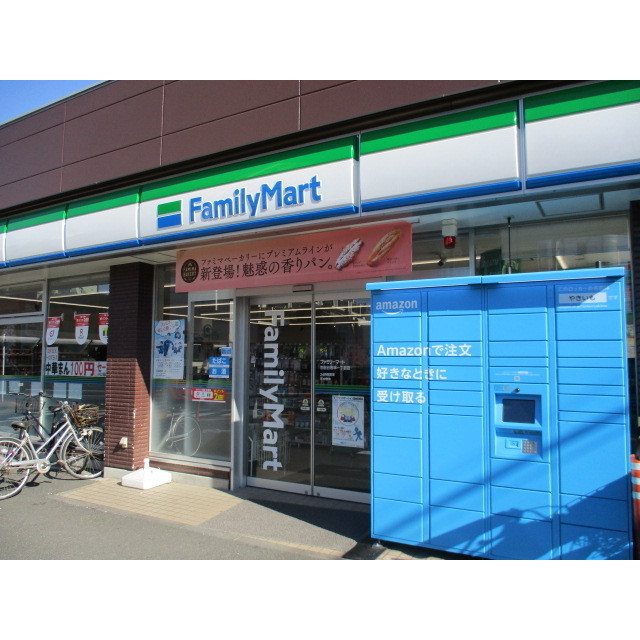 コンビニ　ファミリーマート　世田谷若林一丁目店（コンビニ）まで260m