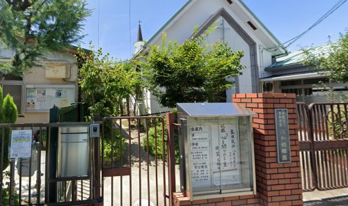 幼稚園・保育園　清和幼稚園（幼稚園・保育園）まで1117m