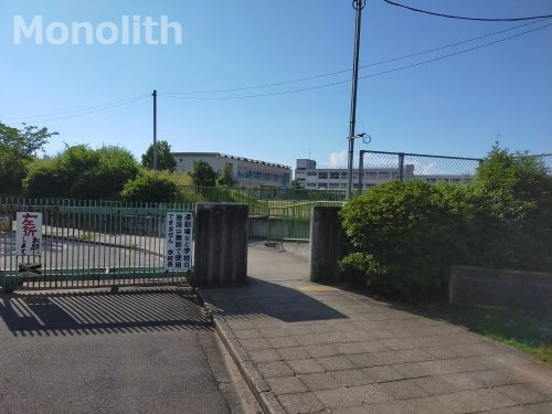 小学校　美木多小学校（小学校）まで835m