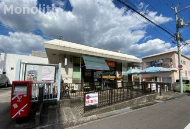 郵便局　泉北城山台郵便局（郵便局）まで728m