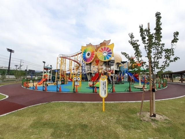 公園　愛宕山ふくろう公園（公園）まで1457m