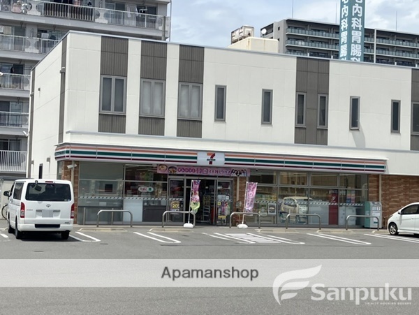 コンビニ　セブンイレブン（コンビニ）まで472m