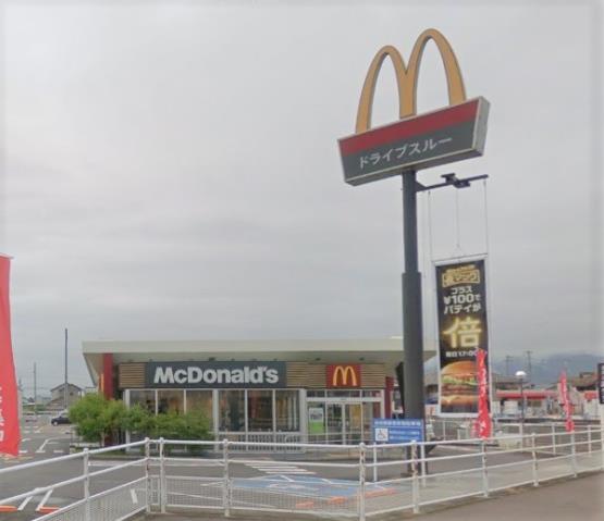 飲食店　マクドナルド（飲食店）まで1385m