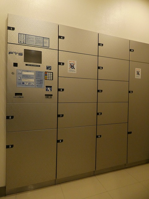 その他共有部分　共有部