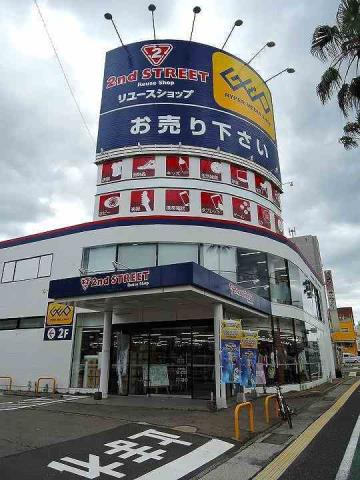 レンタルビデオ　ゲオ鹿児島下荒田店（レンタルビデオ）まで485m