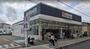 ドラックストア　クリエイトエス・ディー大和高座渋谷店（ドラッグストア）まで470m