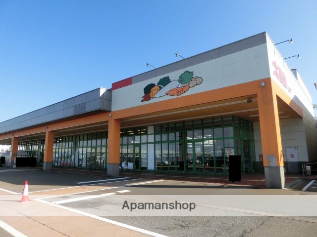 スーパー　大阪屋ショップ 呉羽店（スーパー）まで488m