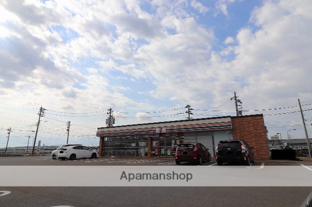 コンビニ　セブンイレブン（コンビニ）まで1132m