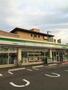 コンビニ　ファミリーマート堺南清水町店（コンビニ）まで545m