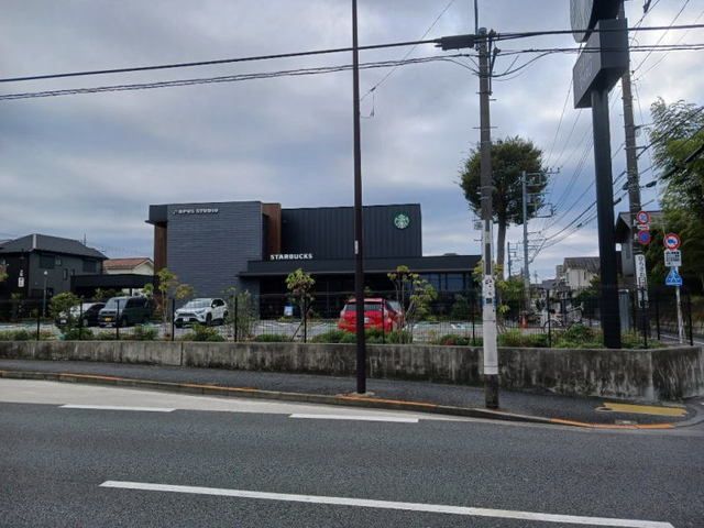 飲食店　スターバックス（飲食店）まで900m