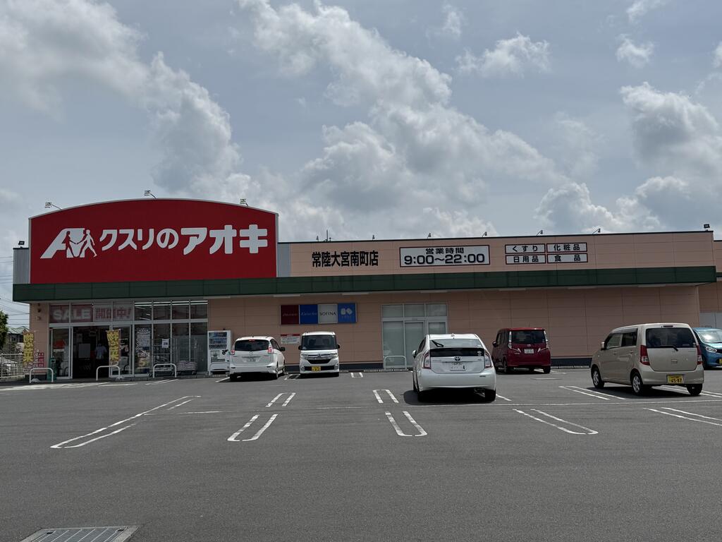 ＪＲ水郡線 常陸大宮駅 徒歩10分 2階建 築27年の周辺写真