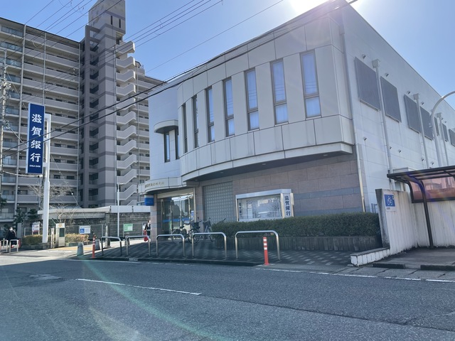 銀行　滋賀銀行能登川支店（銀行）まで512m