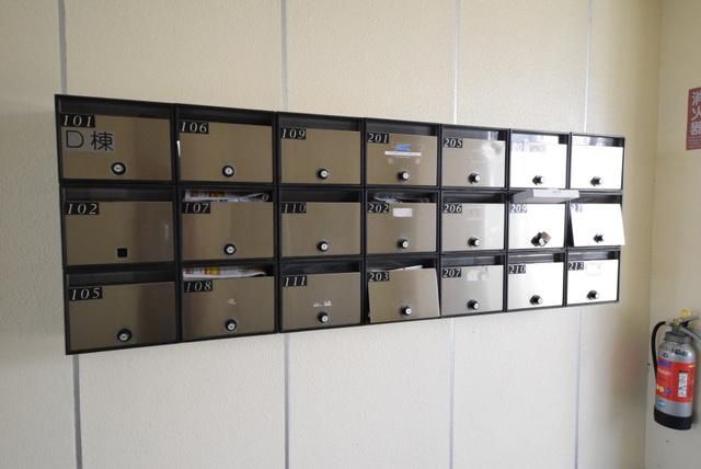 その他共有部分　★集合ポスト★