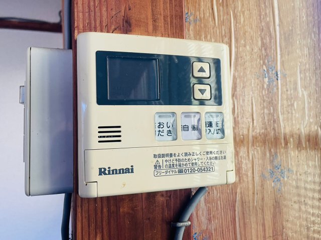 その他設備　前回募集時の写真