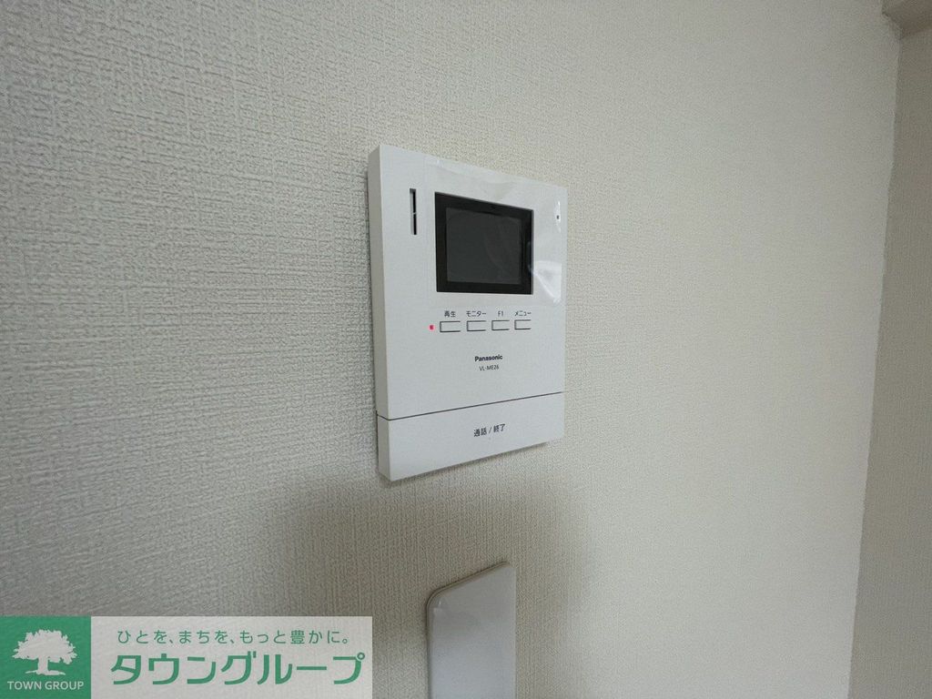 セキュリティ　設備