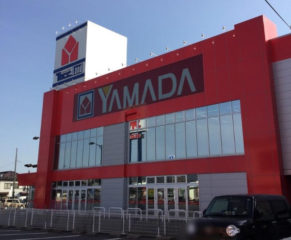 その他　ヤマダ電機テックランドNew米子店（その他）まで212m