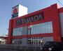 その他　ヤマダ電機テックランドNew米子店（その他）まで212m