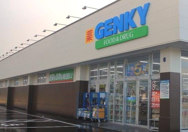 friede・泉台_その他_8