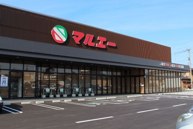 friede・泉台_その他_6