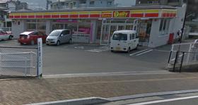 コンビニ　デイリーヤマザキ長崎住吉町店（コンビニ）まで526m