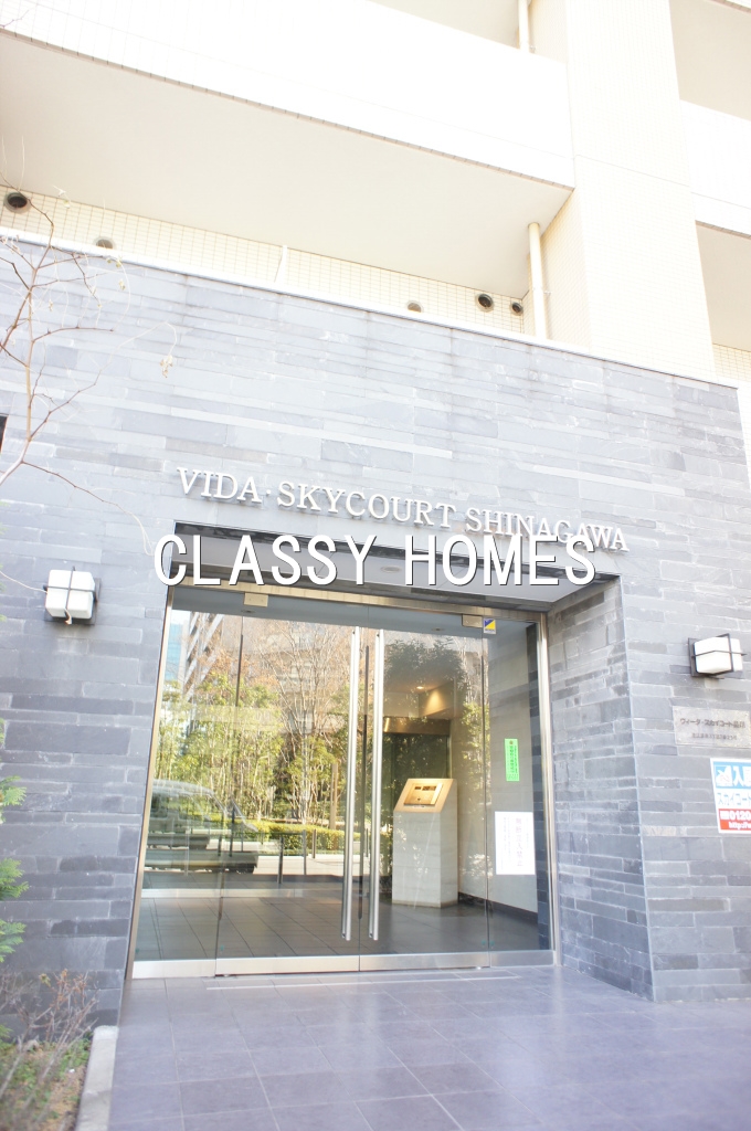 エントランス　2008年竣工　ヴィーダスカイコート品川：エントランス