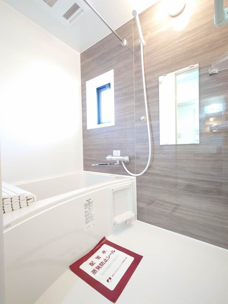 バス・シャワールーム　浴室