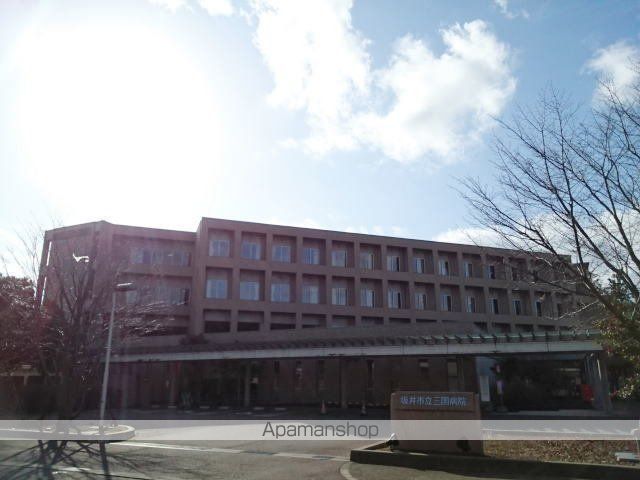 病院　三国病院（病院）まで650m