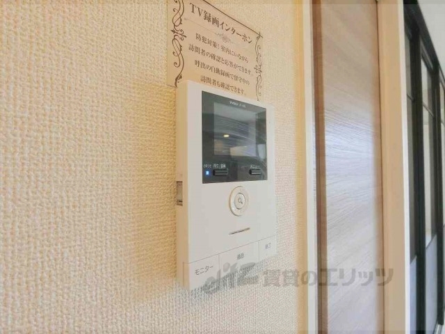 セキュリティ　ＴＶモニターフォン