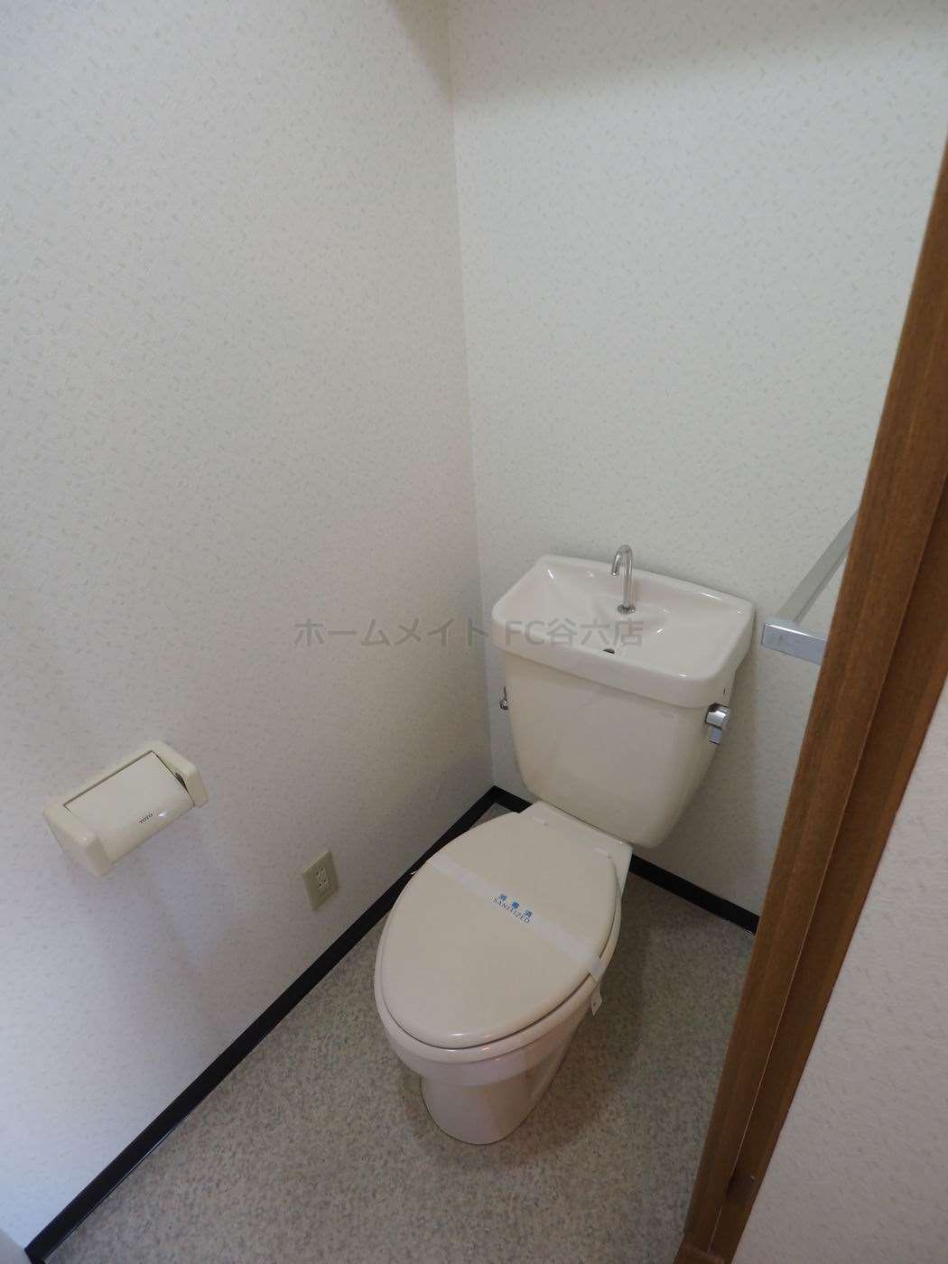 トイレ　ゆずり葉