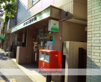 郵便局　大崎三郵便局（郵便局）まで390m