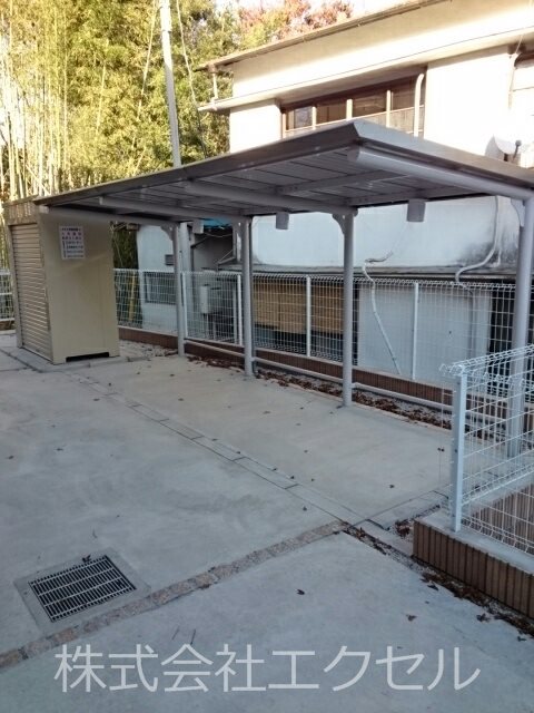 その他共有部分　屋根付の駐輪場です。