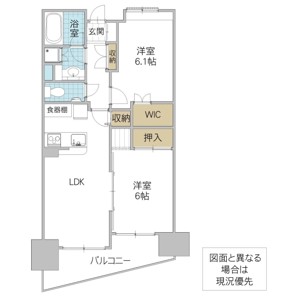 ヴェルスコート水戸_間取り_0