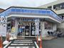 コンビニ　ローソン 興野一丁目店（コンビニ）まで1139m