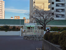 幼稚園・保育園　江東区立みどり幼稚園（幼稚園・保育園）まで875m