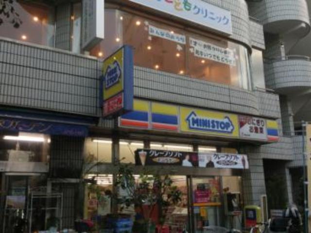 コンビニ　ミニストップ下目黒6丁目店（コンビニ）まで639m