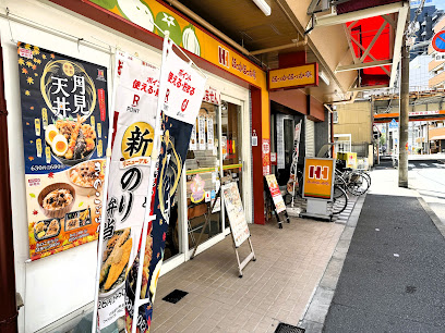 スーパー　スーパーサンコー中崎町店（スーパー）まで323m