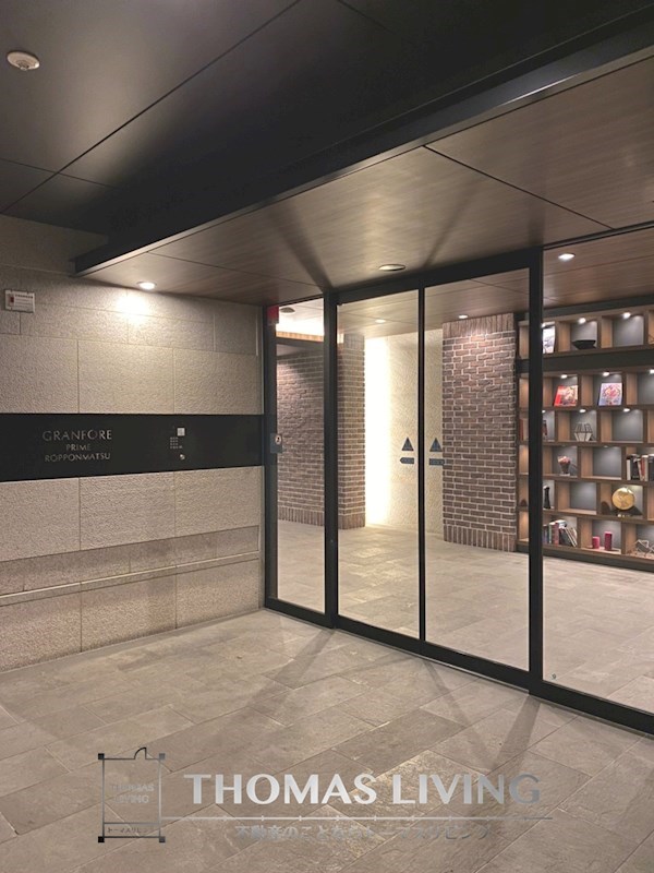 セキュリティ　オートロック