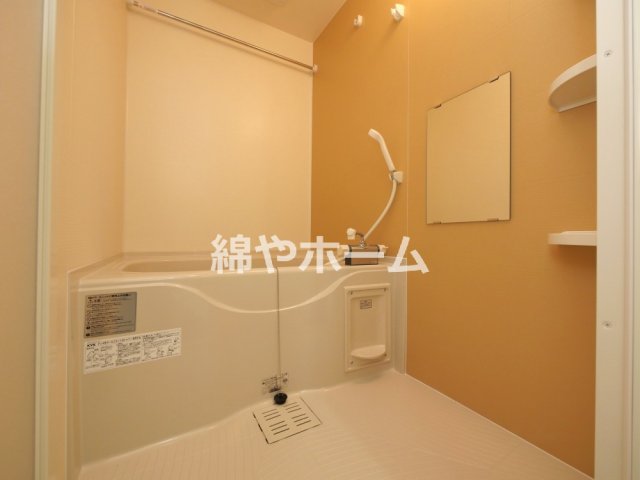 バス・シャワールーム　お風呂です